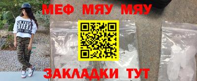 Альфа ПВП Ковров