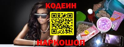 мет Коломна