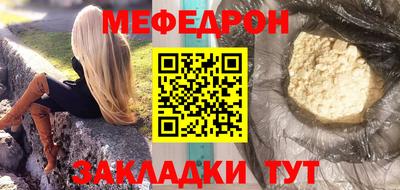 Альфа ПВП Ковров