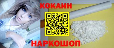 Альфа ПВП Ковров