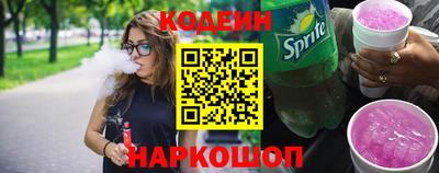 мет Коломна