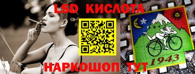 Альфа ПВП Ковров
