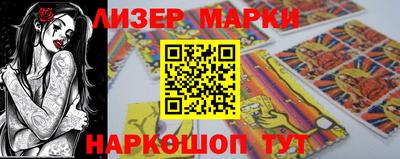 мет Коломна
