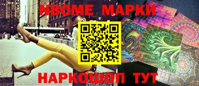 Альфа ПВП Ковров