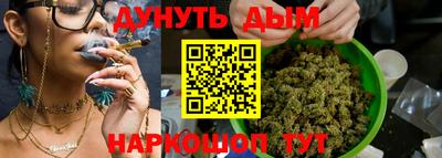 мет Коломна