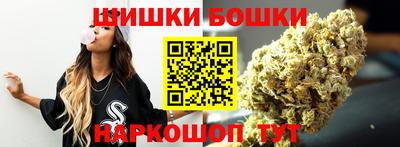 мет Коломна