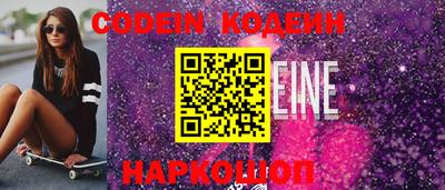 мет Коломна