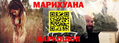 мет Коломна