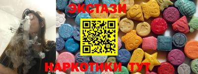 мет Коломна
