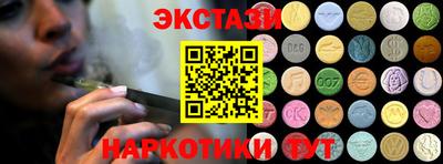Альфа ПВП Ковров