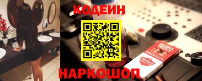 мет Коломна