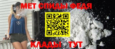 Альфа ПВП Ковров