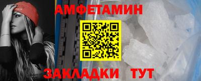 мет Коломна