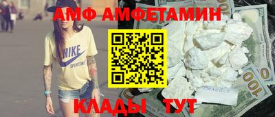 Альфа ПВП Ковров