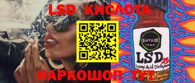 Альфа ПВП Ковров