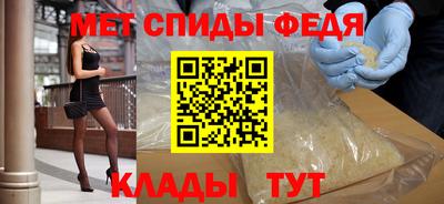 гидра Когалым