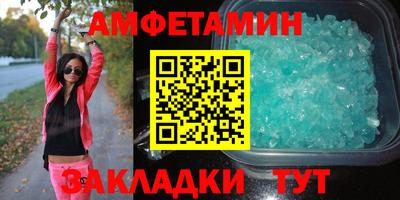 Альфа ПВП Ковров