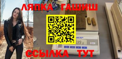 Альфа ПВП Ковров