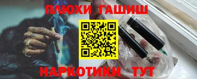 мет Коломна