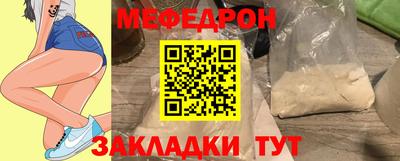 Альфа ПВП Ковров