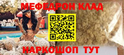 Альфа ПВП Ковров
