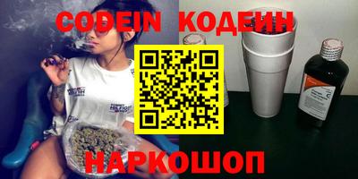 мет Коломна